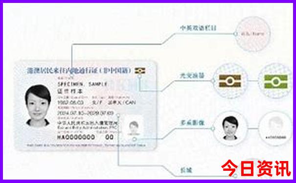 国际品牌排行榜前十名