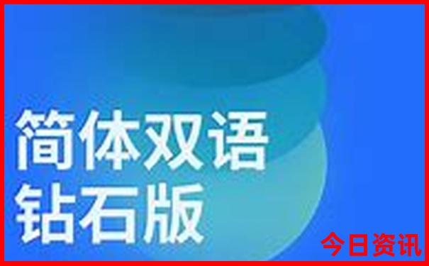 成都周边适合老人的旅游景点