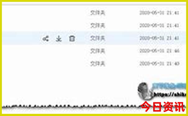 北京好大学排名前十