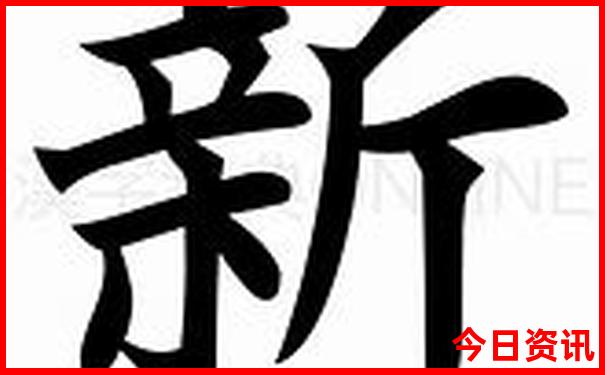 澳门十大必去景点推荐