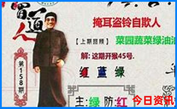 乌丹旅游景点排名