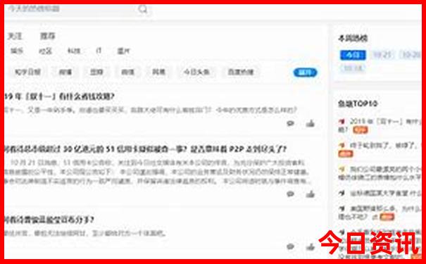 武汉晚上去哪玩比较好