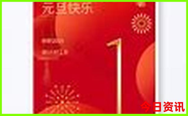东北夏天最值得去的景点