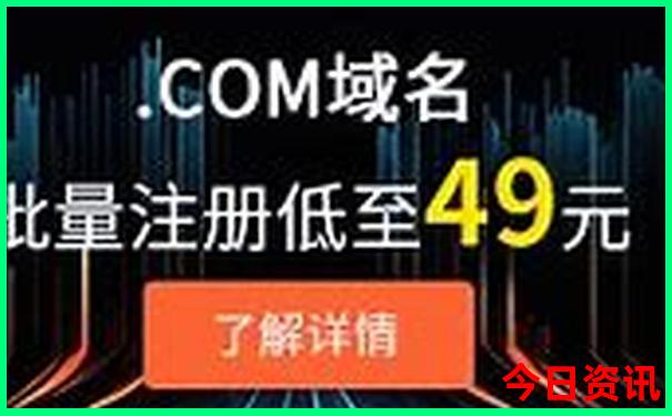 澳门彩综合走走势图