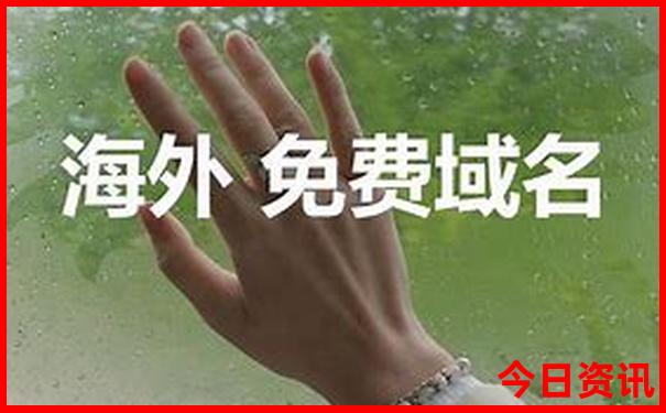 福建连江旅游景点大全